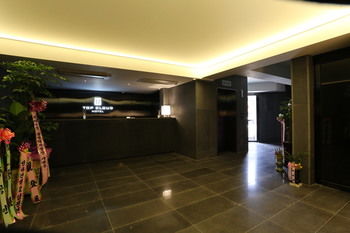 Top Cloud Hotel Suwon 3*