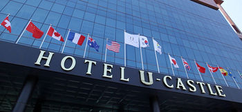 U Castle Hotel 4*