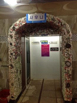 U Castle Hotel 4*