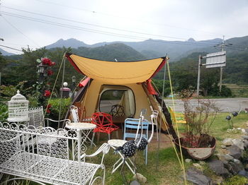 Tomonoya Ryokan 3*