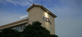 Stone and Wind Resort 2*