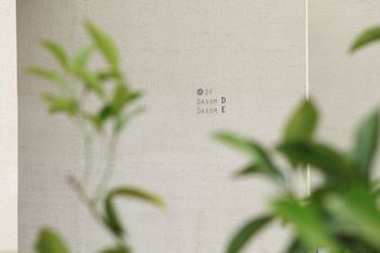 Comma & Resort 2*