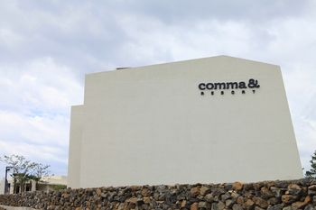Comma & Resort 2*