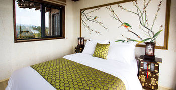 Jeju Hanok Hotel Hallagung 2*