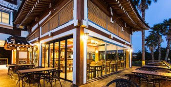 Jeju Hanok Hotel Hallagung 2*
