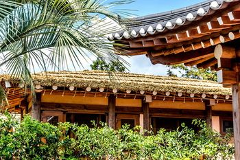 Jeju Hanok Hotel Hallagung 2*