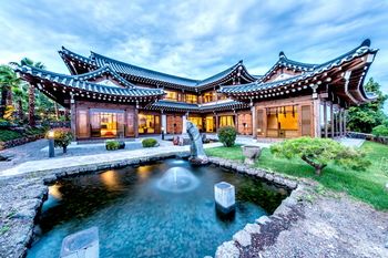 Jeju Hanok Hotel Hallagung 2*