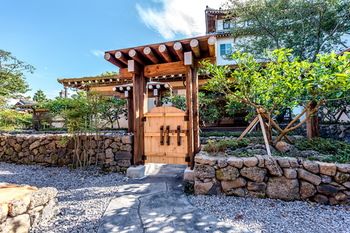 Jeju Hanok Hotel Hallagung 2*