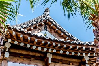 Jeju Hanok Hotel Hallagung 2*