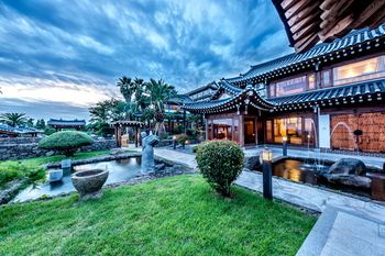 Jeju Hanok Hotel Hallagung 2*