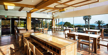 Jeju Hanok Hotel Hallagung 2*