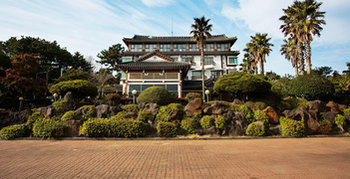 Jeju Hanok Hotel Hallagung 2*