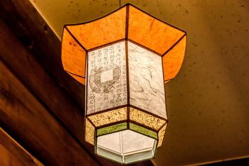 Jeju Hanok Hotel Hallagung 2*