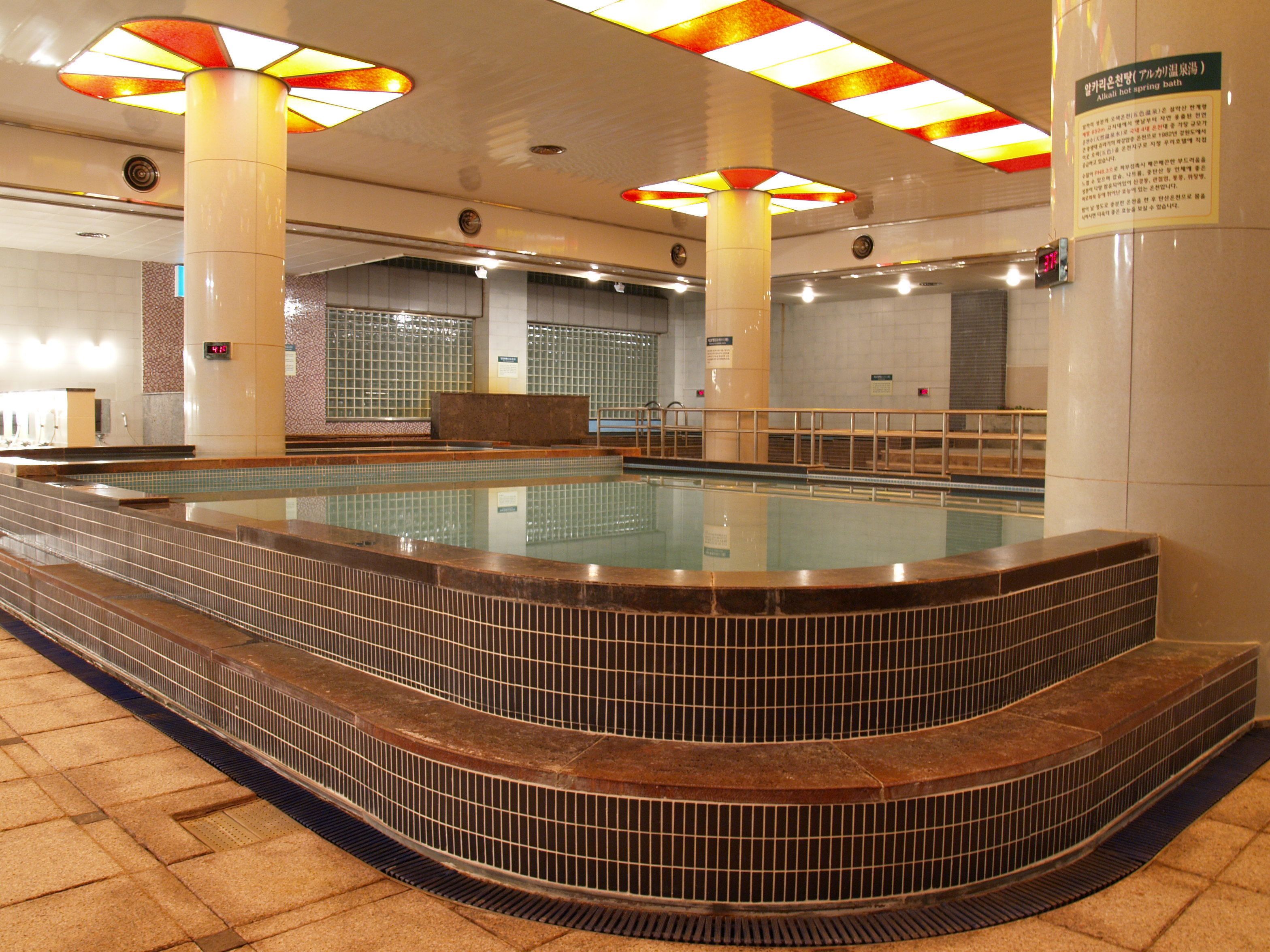 Osaek Greenyard Hotel 3*