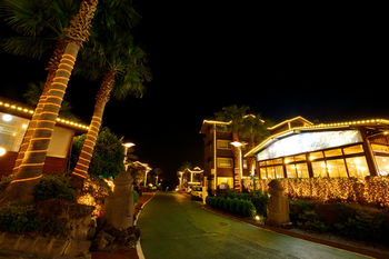 Dyne Resort 3*