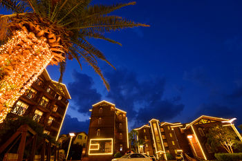 Dyne Resort 3*