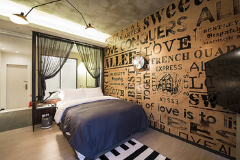 Allee Hotel 3*