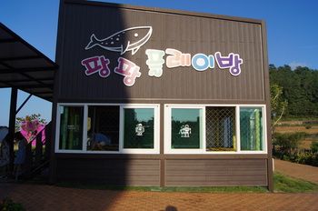 Blue Whale Resort 3*