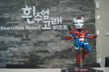 Blue Whale Resort 3*