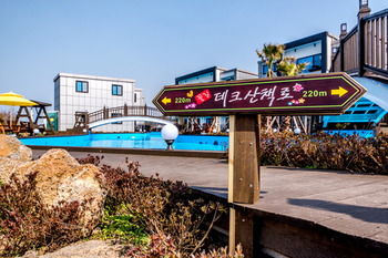 Water Garden Resort 2*