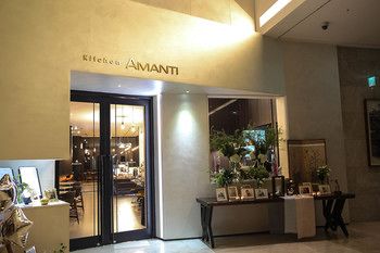 Amanti Hotel Seoul Hongdae 4*