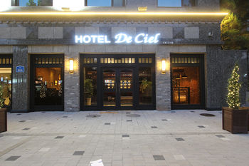 Hotel De Ciel 3*