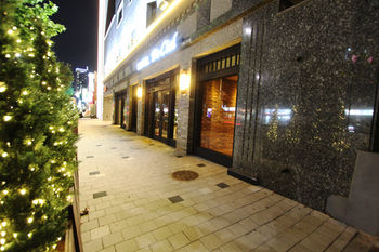 Hotel De Ciel 3*
