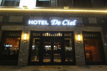 Hotel De Ciel 3*