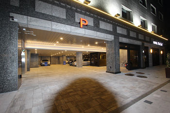 Hotel De Ciel 3*