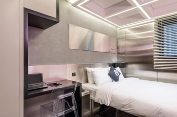 Hotel The Designers Kondae 3*