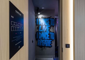 Hotel The Designers Kondae 3*
