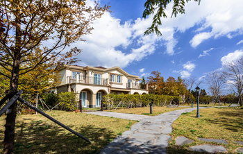 Kylin Villa Resort Jeju 4*