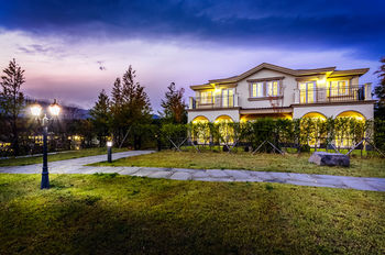 Kylin Villa Resort Jeju 4*