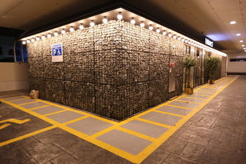 Leidea Hotel 0*