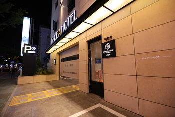 Leidea Hotel 0*