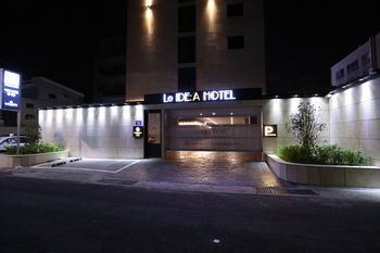 Leidea Hotel 0*