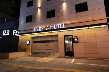 Leidea Hotel 0*