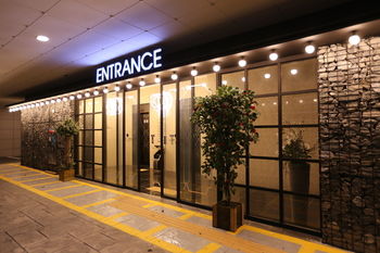 Leidea Hotel 0*