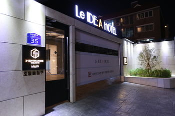 Leidea Hotel 0*