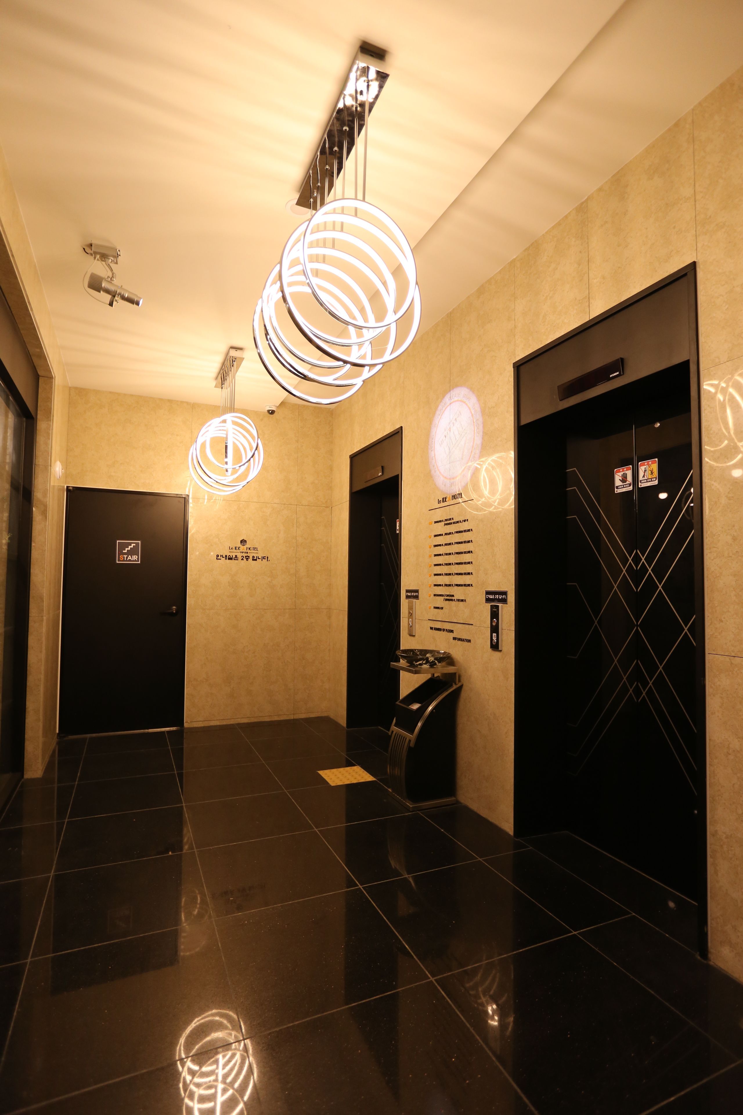 Leidea Hotel 0*