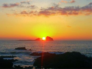 Sun & Moon Resort 3*
