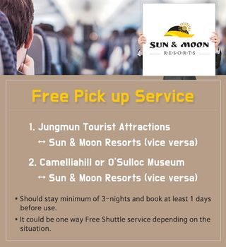 Sun & Moon Resort 3*