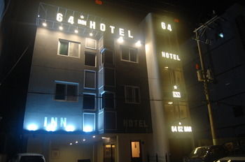64 Inn Hotel 2*