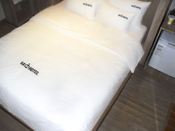 64 Inn Hotel 2*