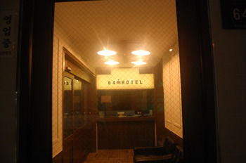 64 Inn Hotel 2*