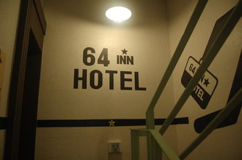 64 Inn Hotel 2*