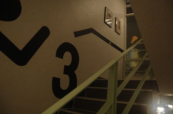 64 Inn Hotel 2*