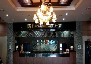 Dongbusan Oncheon Hotel 3*