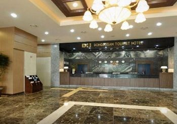 Dongbusan Oncheon Hotel 3*