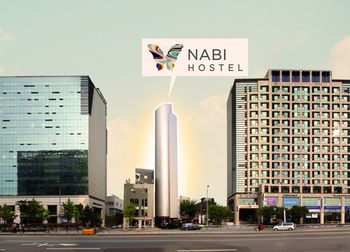 Nabi Hostel Hongdae 2*